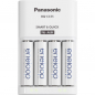 Preview: Panasonic Eneloop Quick-Charger BQ-CC55E inkl. 4x AA 2000 mAh