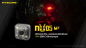 Preview: Nitecore Pro Warning Light NU05 Kit incl. headband