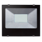 Preview: OEM Premium LED Flood Light 50W Daywhite 4000K Flutlicht Strahler Ultraslim